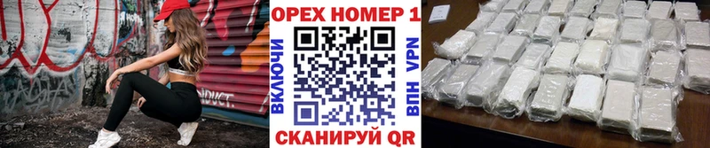 Кокаин Боливия  blacksprut зеркало  нарко площадка как зайти  Кандалакша 