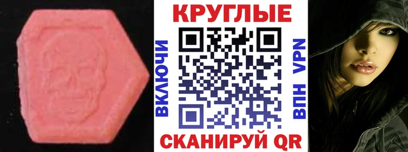 ЭКСТАЗИ mix Кандалакша