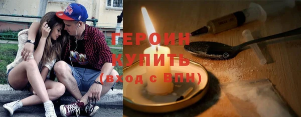 скорость Каменск-Шахтинский