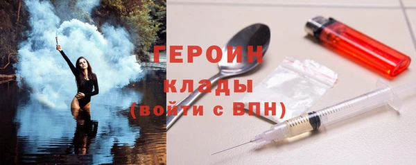 скорость Каменск-Шахтинский