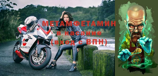скорость Каменск-Шахтинский