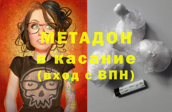 скорость Каменск-Шахтинский