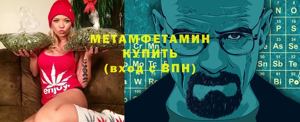скорость Каменск-Шахтинский