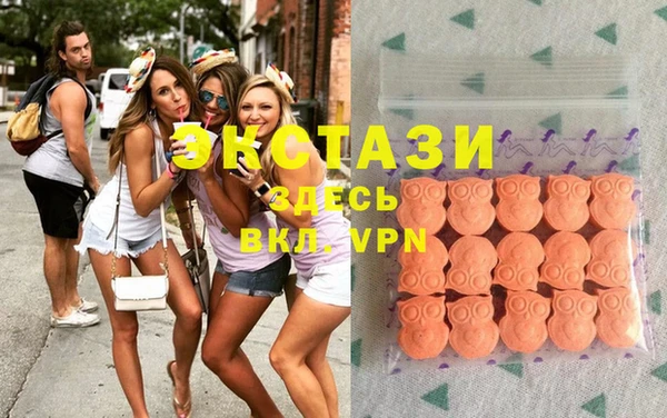 скорость Каменск-Шахтинский
