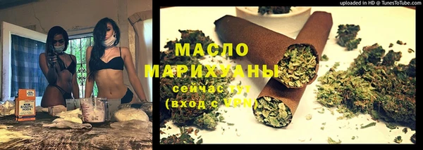 скорость Каменск-Шахтинский