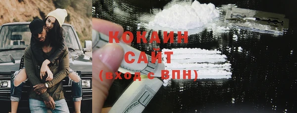 скорость Каменск-Шахтинский