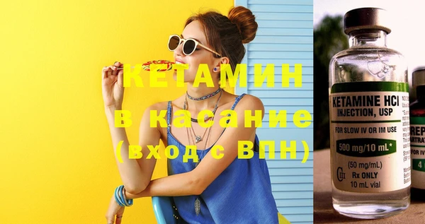 не бодяженный Весьегонск
