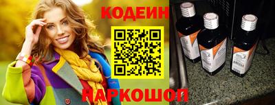 МДМА Конаково