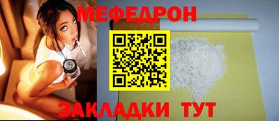 МДМА Конаково