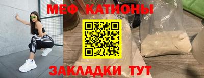 тгк Комсомольск-на-Амуре