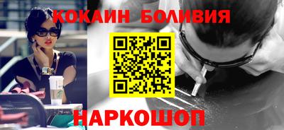 мефедрон мука Коммунар