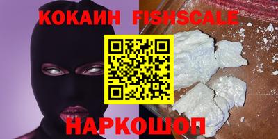 прущая мука Краснодар