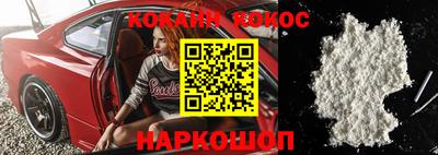 тгк Комсомольск-на-Амуре