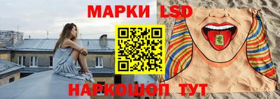 мефедрон мука Коммунар