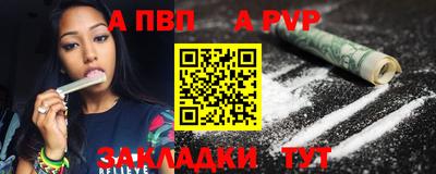 МДМА Конаково