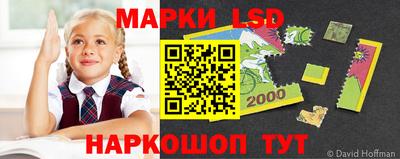 МДМА Конаково