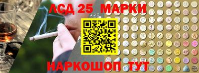 МДМА Конаково