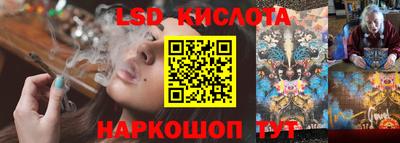мефедрон мука Коммунар