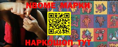 мефедрон мука Коммунар