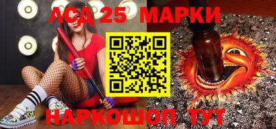 МДМА Конаково