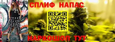 тгк Комсомольск-на-Амуре