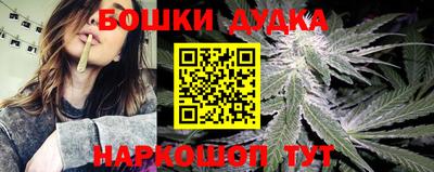 тгк Комсомольск-на-Амуре