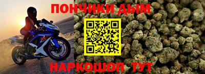 тгк Комсомольск-на-Амуре