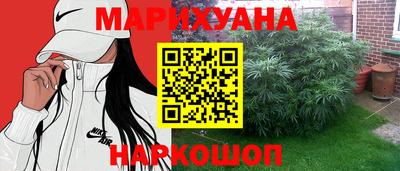МДМА Конаково