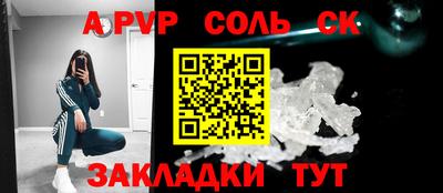 мефедрон мука Коммунар