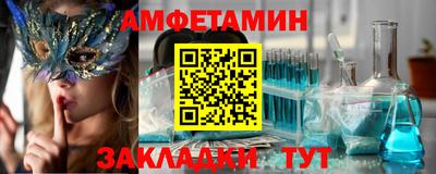 мефедрон мука Коммунар