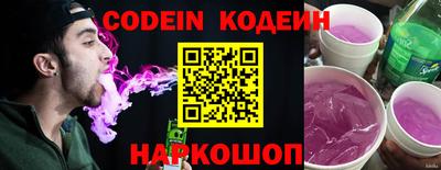 мефедрон мука Коммунар
