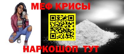 МДМА Конаково